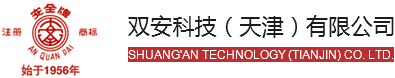 德國(guó)萊麗莎無(wú)縫墻布